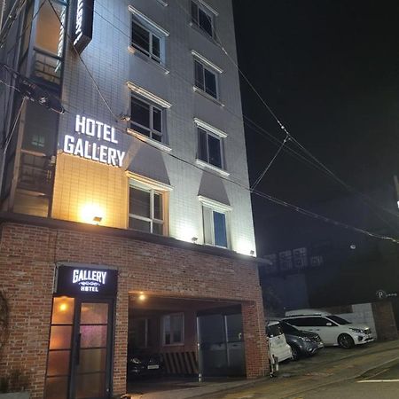 Gallery Hotel Busan Exterior photo