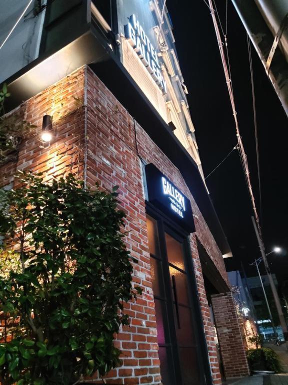 Gallery Hotel Busan Exterior photo